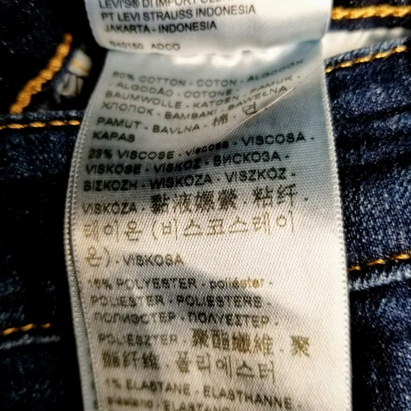 Levis 721 $100 Retail, High Rise Skinny Fit Jeans Size 27, FINAL PRICE! - Picture 12 of 15